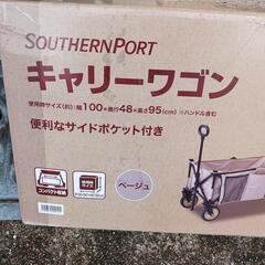 ★★【新品】　キャリーワゴン・カード★★の画像