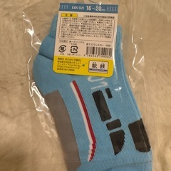 TETSUSHITA ロマンスカー キッズ靴下 16~20cm 非売品の画像
