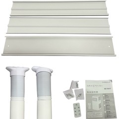 スリーアップ Threeup スポットクーラー SC-T2417 2024年製の画像