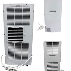 スリーアップ Threeup スポットクーラー SC-T2417 2024年製の画像