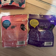 美容シート　お譲りしますの画像