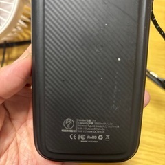 取引中　小型扇風機とモバイルバッテリー の画像