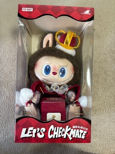 THE MONSTER LET'S CHECK MATE正規品