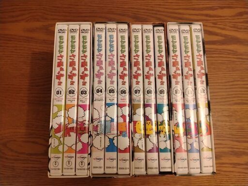【バラエティ・DVD】モヤモヤさまぁ〜ず2・全19巻セット f49a368d-5bee-43ad-a399-