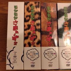 モヤモヤさまぁ～ず2　DVD 4セットの画像