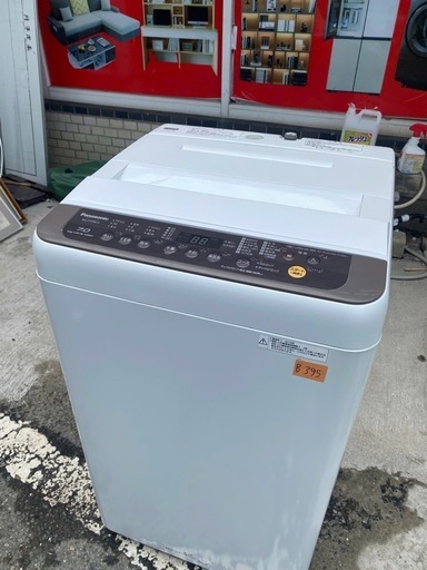 NO B395?福岡市内配送設置無料✨?パナソニック 全自動洗濯機 洗濯 7kg