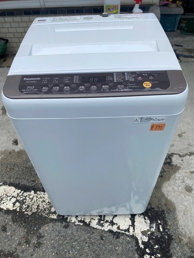 NO B395?福岡市内配送設置無料✨?パナソニック 全自動洗濯機 洗濯 7kg つけおきコース搭載 バスポンプ内蔵 ブラウン NA-