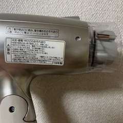 Panasonic ヘアドライヤー ionity EH-NE2A 2018年製
の画像