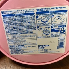ハンギョドン　小物入れ　ウェットシートケースの画像
