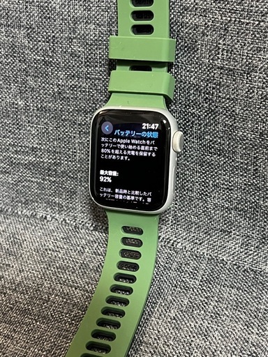 激安　Apple watch SE GPSモデル　40mm