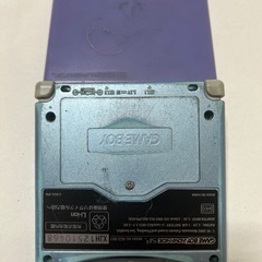 ゲームボーイアドバンス　SP 本体＋ポケットモンスタールビーカセットの画像
