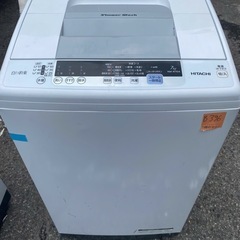 NO B396🌈福岡市内配送設置無料✨🌈日立 全自動洗濯機 白い約束 洗濯7kg 本体幅53cm NW-R704 W ピュアホワイトの画像