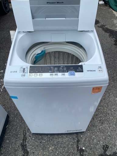 NO B396?福岡市内配送設置無料✨?日立 全自動洗濯機 白い約束 洗濯7kg 本体幅53cm NW-R704 W ピュアホワイト