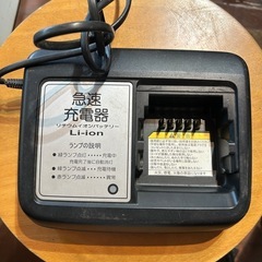 直接受け渡し！YAMAHA VIENTA 電動自転車の画像