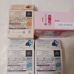アポロチョコ　明治　THE　Cacaoの画像