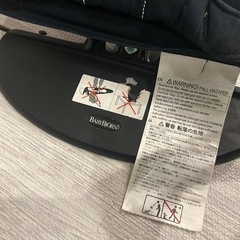 ベビービョルン バウンサーの画像