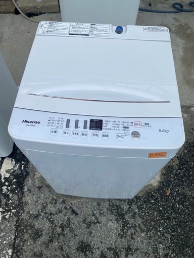 NO B398?福岡市内配送設置無料✨?-HWE5503 洗濯機 5.5kg Hisense ハイセンス HW-E5503 風乾燥 槽
