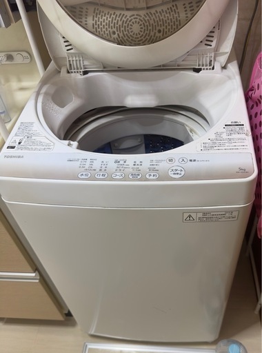 パナソニック5kg洗濯機 (ありがとう) 土浦の生活家電《洗濯機