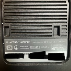 バッファロールーター
の画像