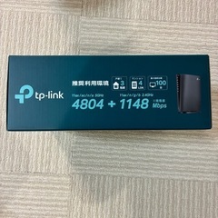 wifiルーターの画像
