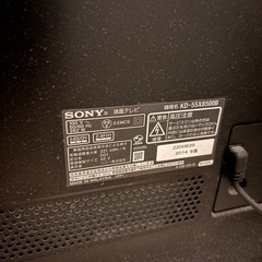 SONY　大型液晶テレビの画像