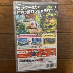 マリオブラザーズワンダー　Nintendo Switchソフト　　　　　　の画像