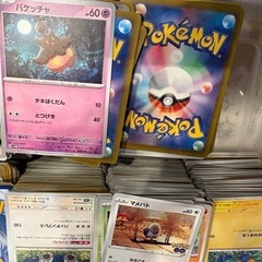 大量　ポケモンカード　ノーマルタイプ　アメリカ製ありの画像