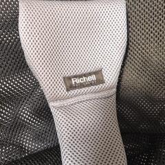 【Richell】バウンサーの画像