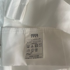 ニトリ レース エコナチュレST 1枚の画像