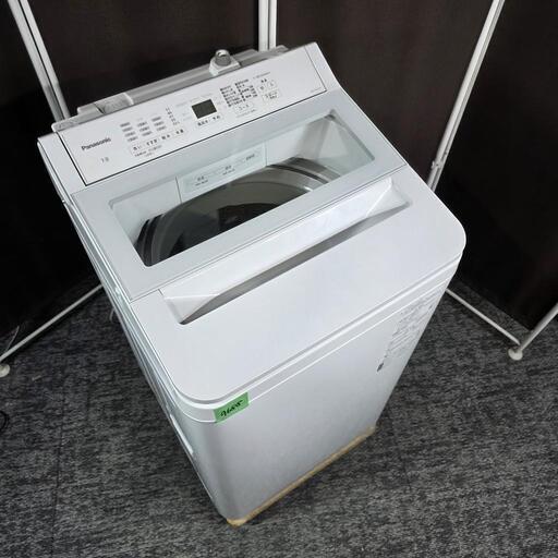 ✨配達設置込み✨大阪付近❗️【2018年製】洗濯機 パナソニック洗濯機7キロ乾燥 4キロ?大阪市内配達設置無料??保証有り