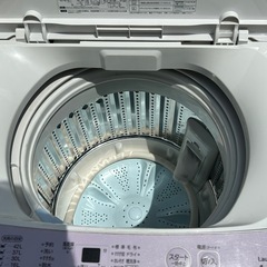 AQUA 全自動洗濯機 4.5kg 省スペース設計 動作良好の画像