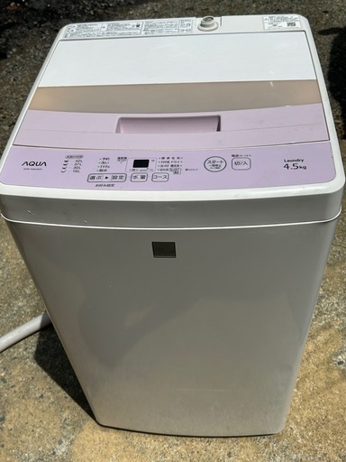 分解清掃済み‼️AQUA 全自動洗濯機 4.5kg 省スペース設計 動作良好