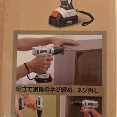新品未使用 未開封ドライバードリルの画像