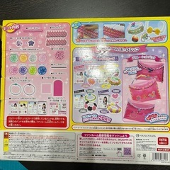 DXデラックスデコレーションセットの画像