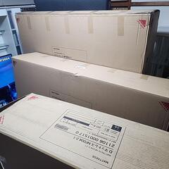✨捨てるにはもったいない✨空のダンボール4個まとめてです📦の画像