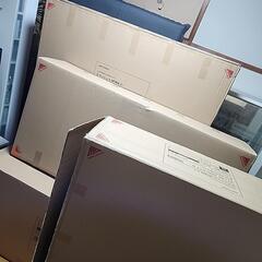 ✨捨てるにはもったいない✨空のダンボール4個まとめてです📦の画像