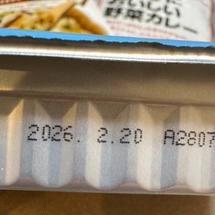 非常食6点セットの画像