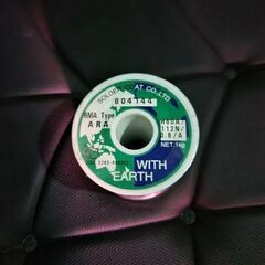 ソルダーコート〓はんだ〓直径：0.6mm、1つ重量：1kg　6個まとめの画像