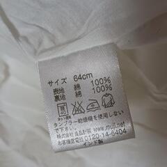 ロングスカート ‎白 ホワイトの画像