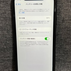 激安　iPhone  XR 128GB BLACK SIMフリーの画像