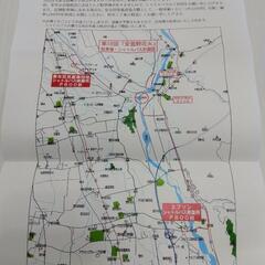 花火チケット2名様分の画像