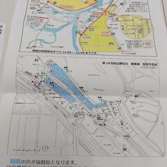 花火チケット2名様分の画像