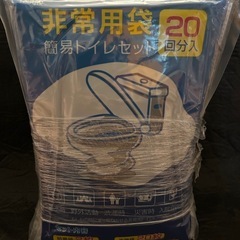 「大幅値下げ在庫処分」新品簡易トイレ 【防災士監修】防災セット 100回分の画像