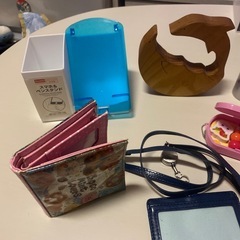 全て無料で差し上げますの画像