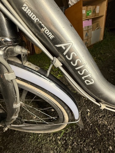 ブリジストン！電動アシスト自転車！バッテリー2個付き！後輪タイヤ新品交換！自転車店で整備済み！直ぐ乗れます！