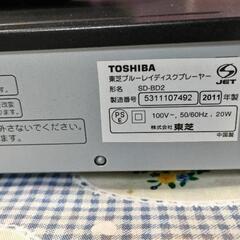 REGZA Blu-rayプレーヤーの画像