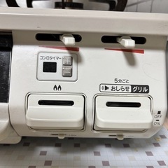 美品 
ガスコンロ の画像