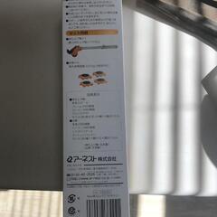 【松本市引き取り限定】⭐未使用品⭐アーネストNEW楽ちんパワフルキャリーの画像