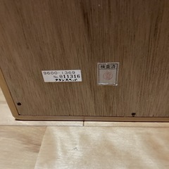 鏡　ミラーの画像