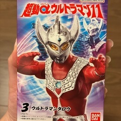超動αウルトラマン11の画像